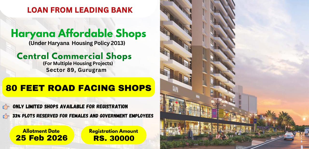 Haryana Affordable Shops